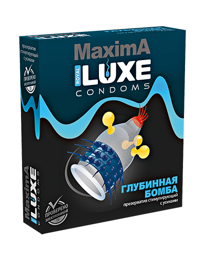 Презервативы Luxe MAXIMA №1 Глубинная бомба